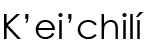 Navajo Name (shown as image because
					some glyphs in Navajo cannot be
					conveyed as text)
