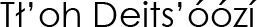 Navajo Name (shown as image because
					some glyphs in Navajo cannot be
					conveyed as text)