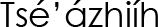 Navajo Name (shown as image because
					some glyphs in Navajo cannot be
					conveyed as text)