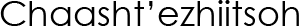 Navajo Name (shown as image because
					some glyphs in Navajo cannot be
					conveyed as text)