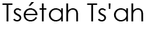 Navajo Name (shown as image because
					some glyphs in Navajo cannot be
					conveyed as text)