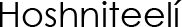 Navajo Name (shown as image because
					some glyphs in Navajo cannot be
					conveyed as text)