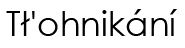 Navajo Name (shown as image because
					some glyphs in Navajo cannot be
					conveyed as text)