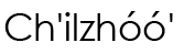 Navajo Name (shown as image because
					some glyphs in Navajo cannot be
					conveyed as text)